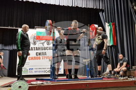 Батановци - „Батановска сила“ - силов трибой