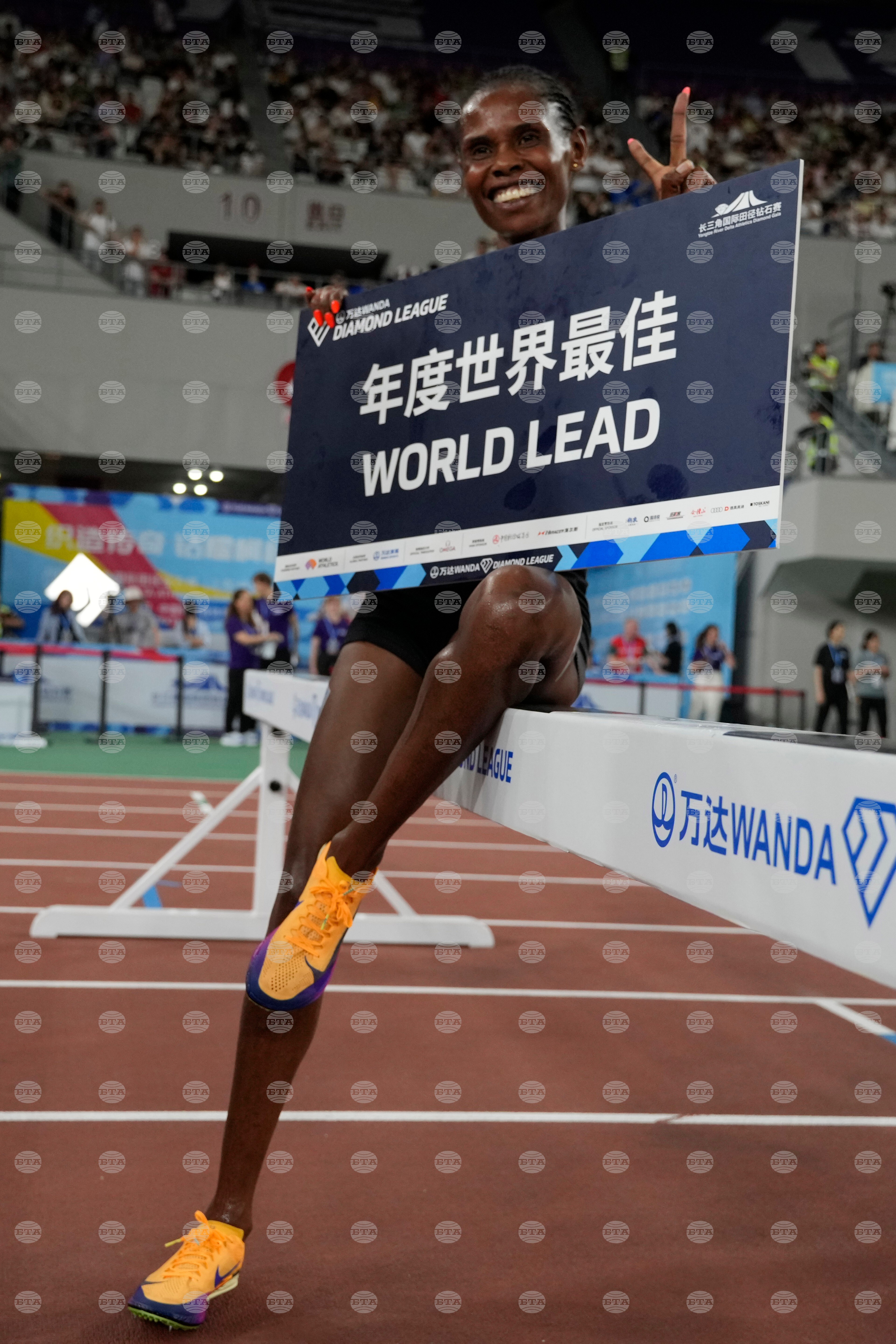China Diamond League Athletics