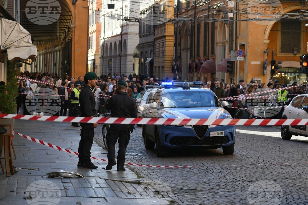 Italy Car Incident