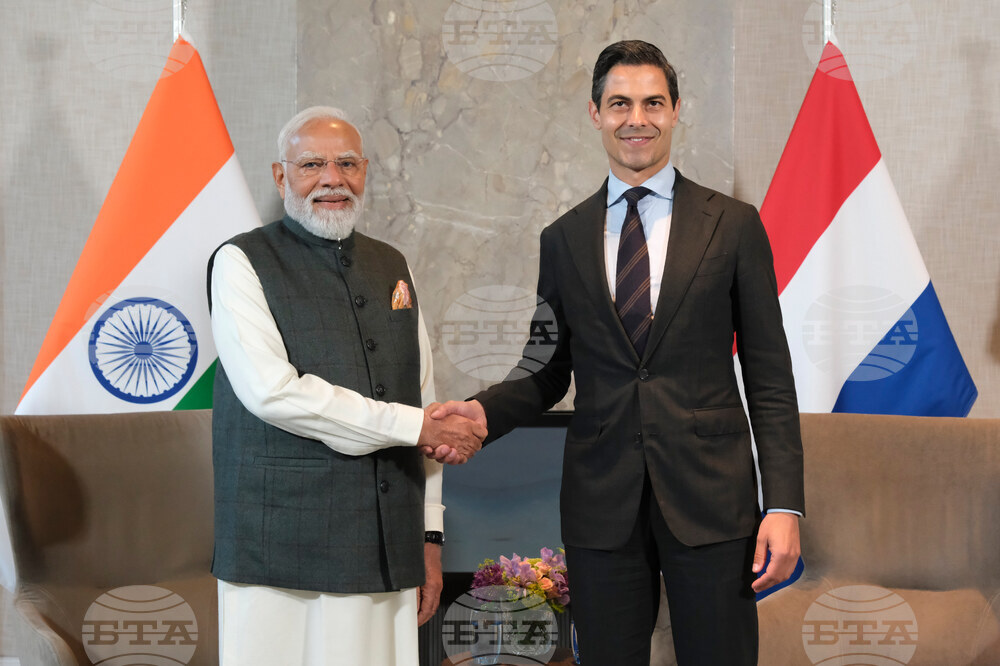Netherlands India