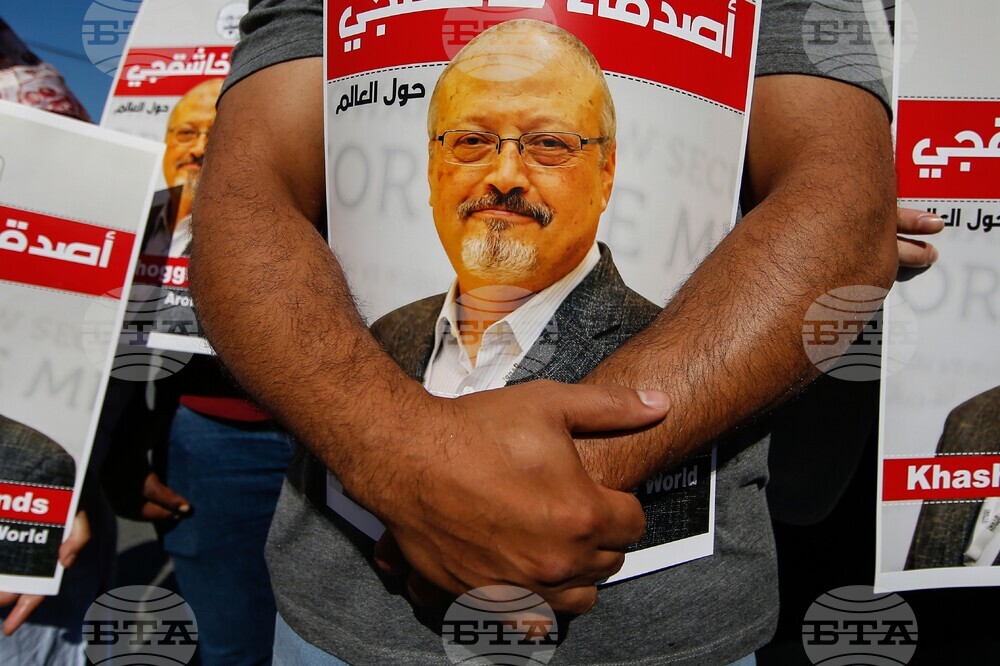 France Khashoggi