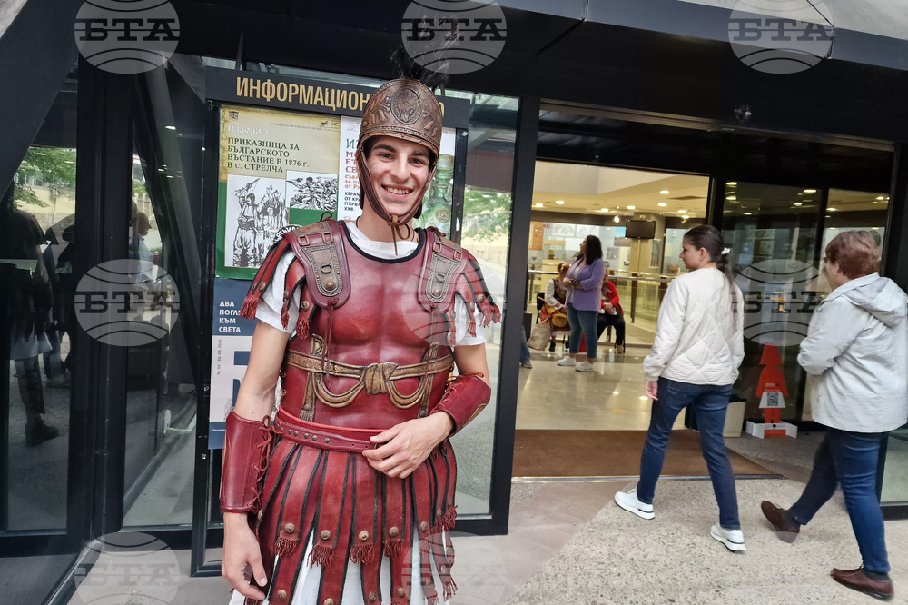 Стара Загора - Европейска нощ на музеите