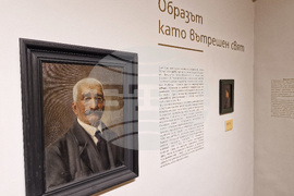 Стара Загора - Европейска нощ на музеите