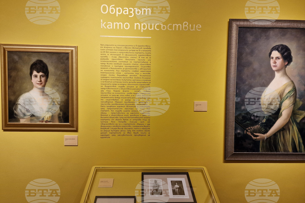 Стара Загора - Европейска нощ на музеите