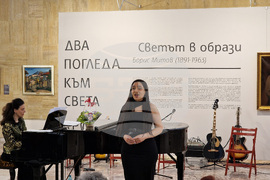 Стара Загора - Европейска нощ на музеите