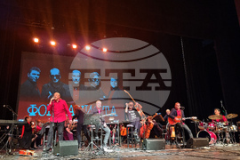 Разград - „Фондацията“ - „Симфонично пътешествие“ - концерт