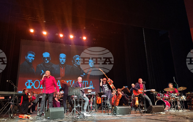 Разград - „Фондацията“ - „Симфонично пътешествие“ - концерт