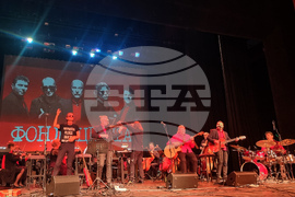 Разград - „Фондацията“ - „Симфонично пътешествие“ - концерт