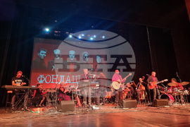 Разград - „Фондацията“ - „Симфонично пътешествие“ - концерт