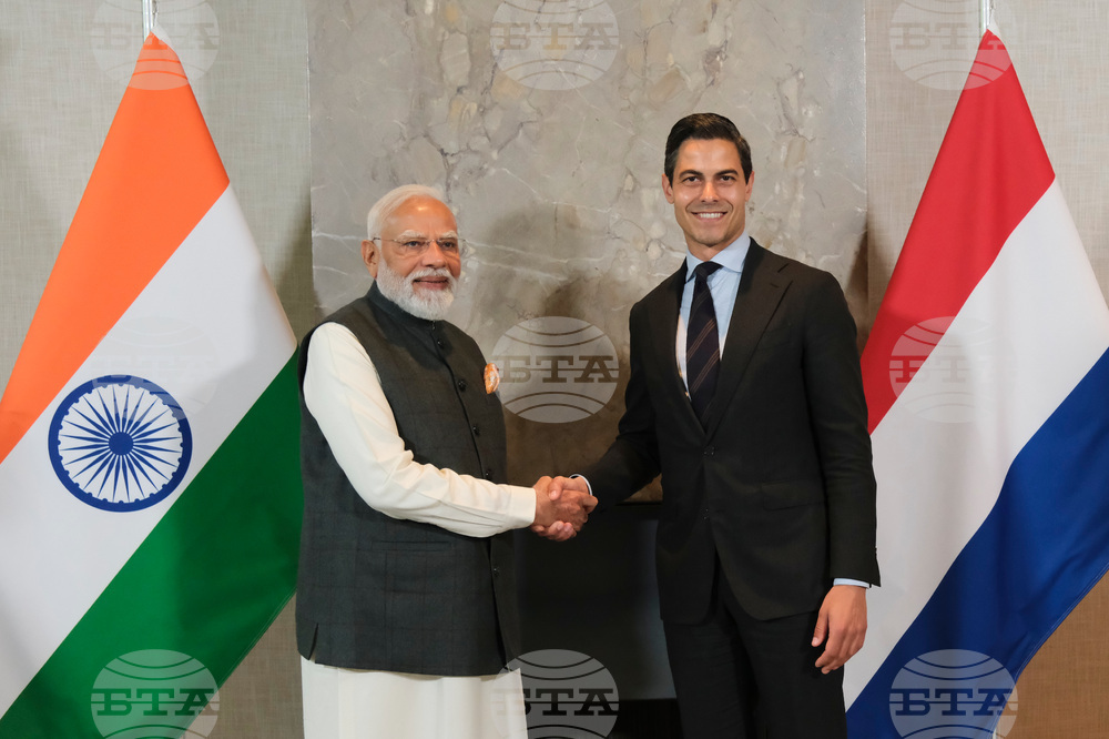 Netherlands India