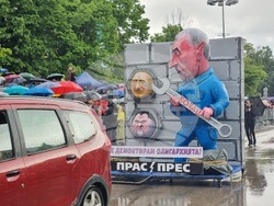 Габрово - Карнавал - празник