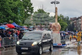 Габрово - Карнавал - празник