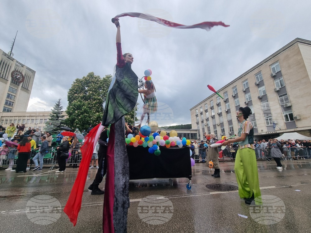 Габрово - Карнавал - празник