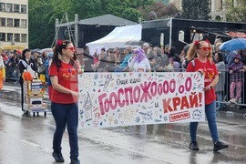 Габрово - Карнавал - празник