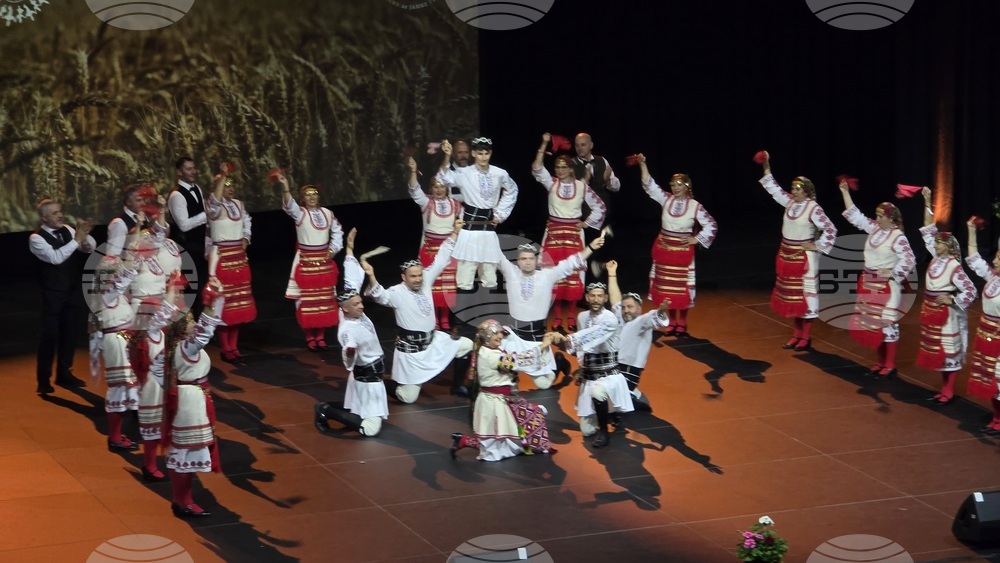 Германия - „На мегдана на другата България“ - събор - втори ден