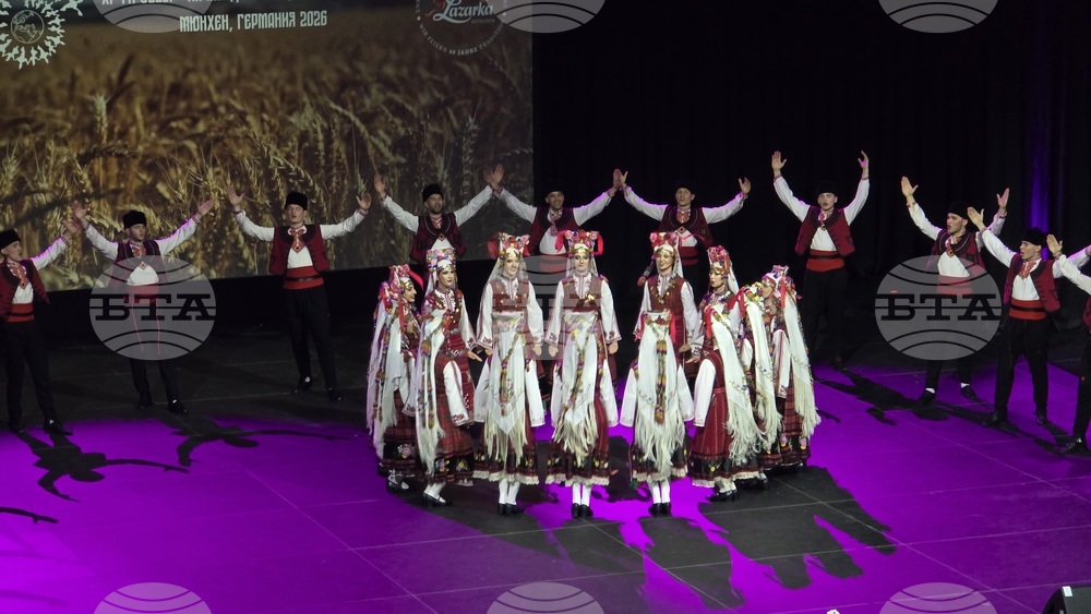 Германия - „На мегдана на другата България“ - събор - втори ден