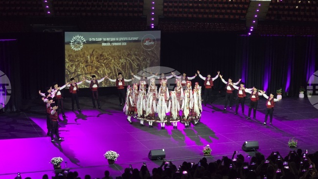 Day Three of Major Bulgarian Folklore Festival in Munich