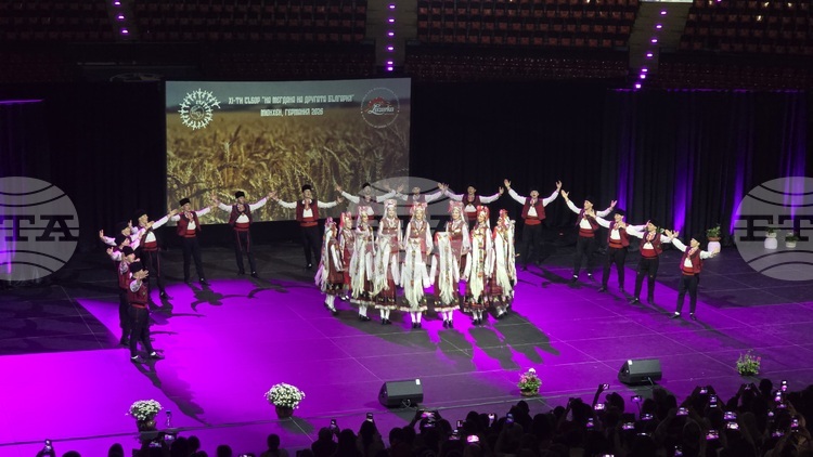 Day Three of Major Bulgarian Folklore Festival in Munich