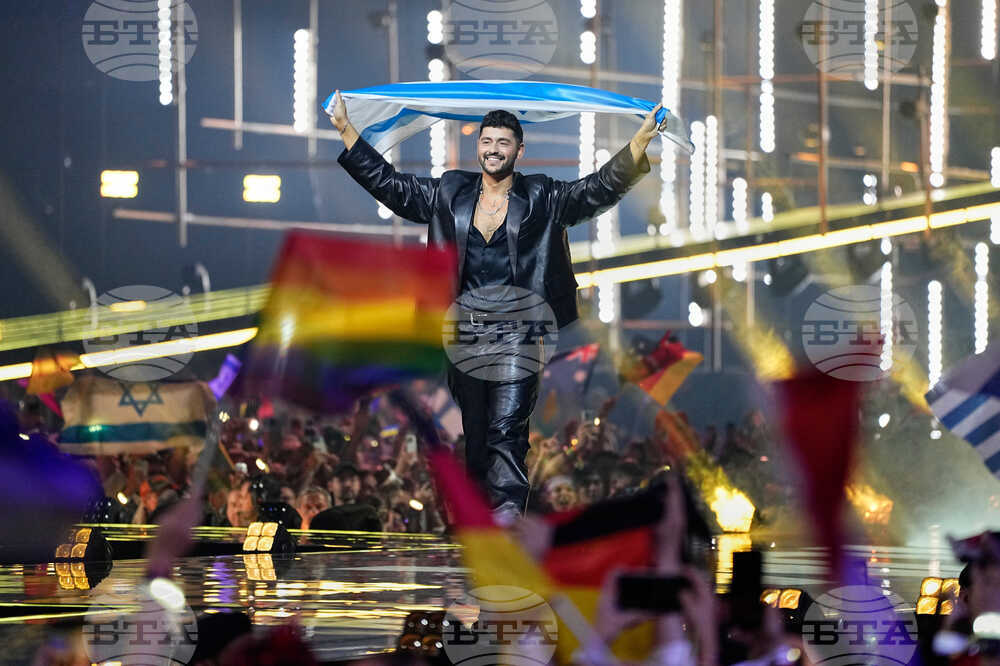 Austria Eurovision Song Contest