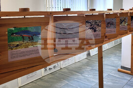 Самоков - Посетителски информационен център - Национален парк "Рила"