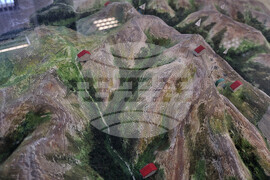 Самоков - Посетителски информационен център - Национален парк "Рила"