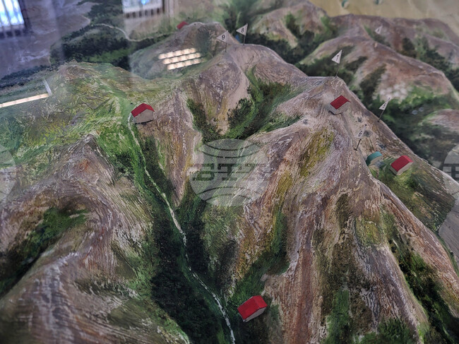 Самоков - Посетителски информационен център - Национален парк "Рила"