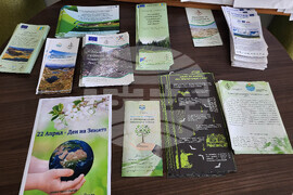 Самоков - Посетителски информационен център - Национален парк "Рила"