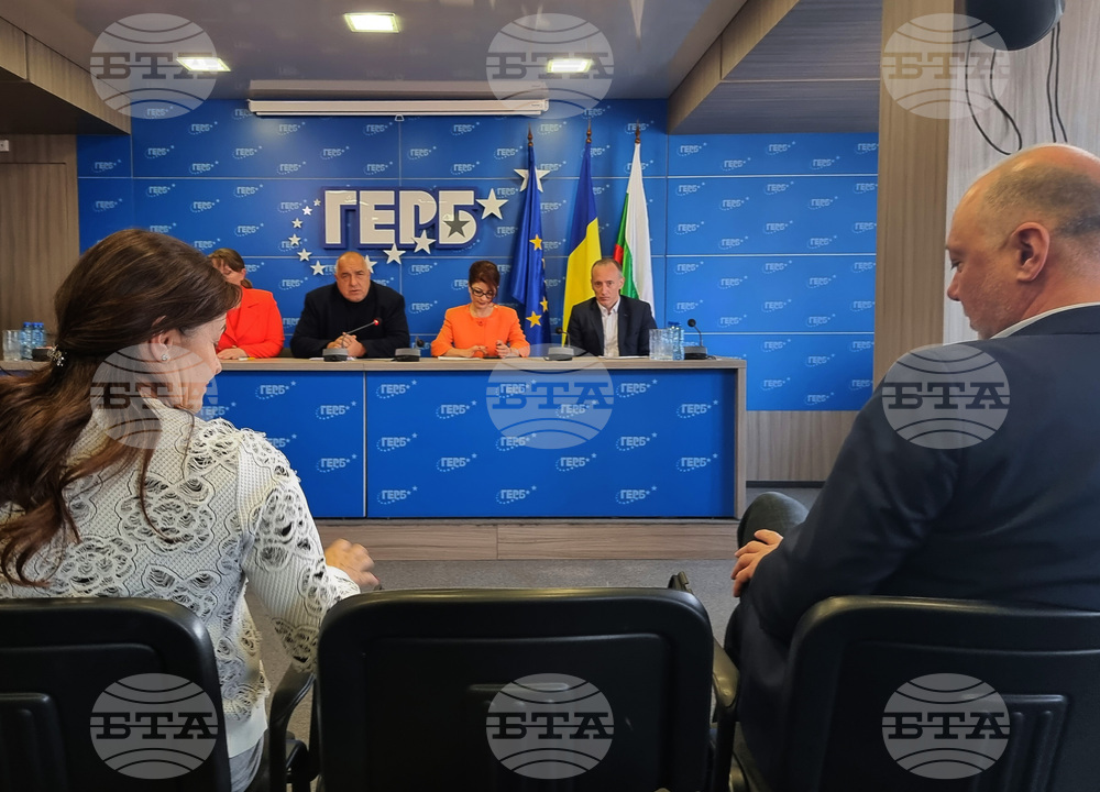 ГЕРБ-СДС - пресконференция