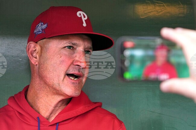 Phillies Wathan Baseball