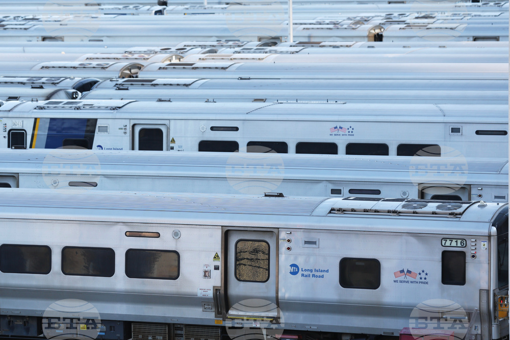 APTOPIX Long Island Rail Road Strike