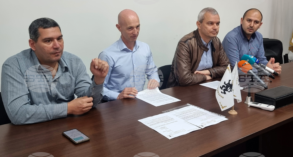 Варна - партия "Възраждане" - пресконференция