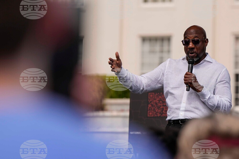 Election 2026 Voting Rally