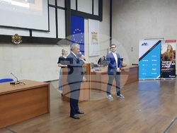 Снимка: Община Благоевград