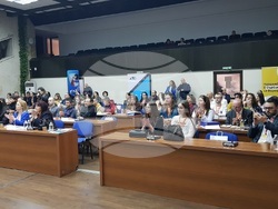 Снимка: Община Благоевград