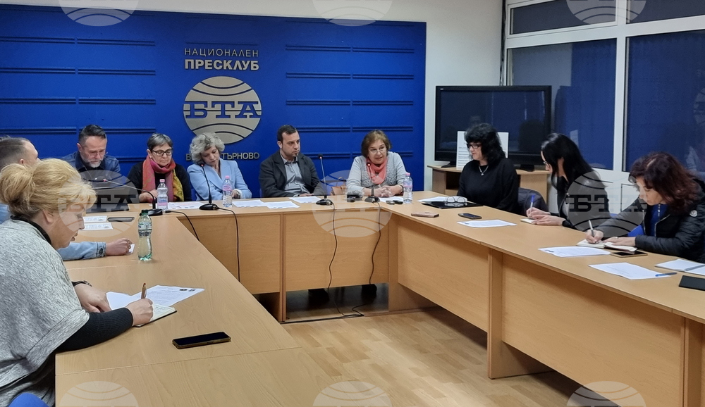 Национален пресклуб на БТА Велико Търново - пресконференция - домашно насилие