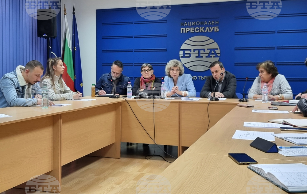 Национален пресклуб на БТА Велико Търново - пресконференция - домашно насилие