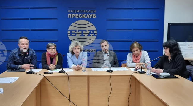 Национален пресклуб на БТА Велико Търново - пресконференция - домашно насилие