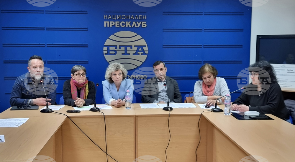 Национален пресклуб на БТА Велико Търново - пресконференция - домашно насилие