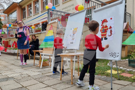 Благоевград - детски празник - екологично  възпитание