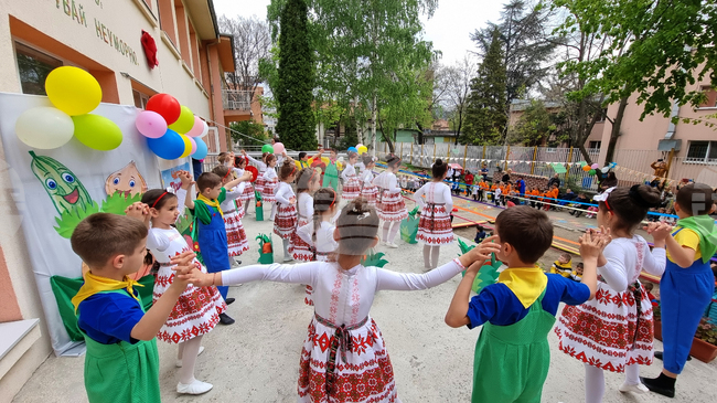 Благоевград - детски празник - екологично възпитание
