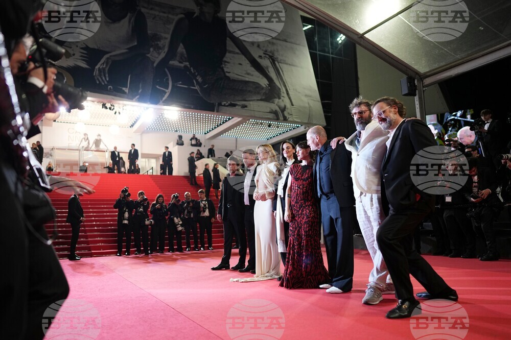 France Cannes 2026 Full Phil Red Carpet