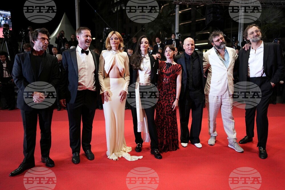 France Cannes 2026 Full Phil Red Carpet