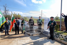 Село Стефаново - Паметна плоча - възпоменателна церемония