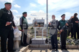Село Стефаново - Паметна плоча - възпоменателна церемония