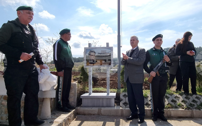 Село Стефаново - Паметна плоча - възпоменателна церемония
