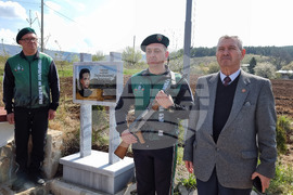 Село Стефаново - Паметна плоча - възпоменателна церемония