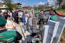Село Стефаново - Паметна плоча - възпоменателна церемония