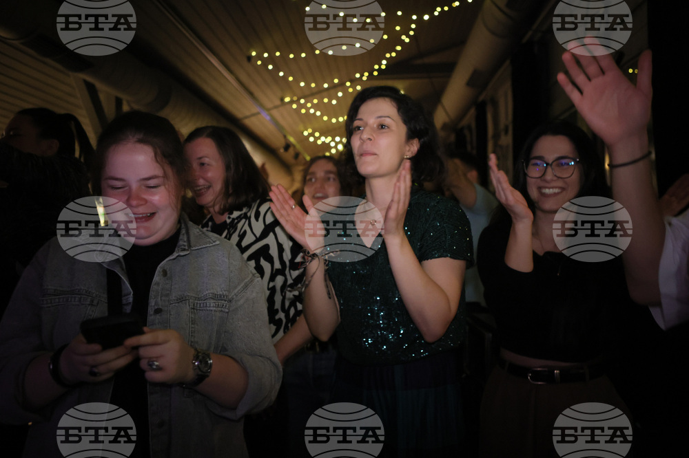 Bulgaria Eurovision Reaction