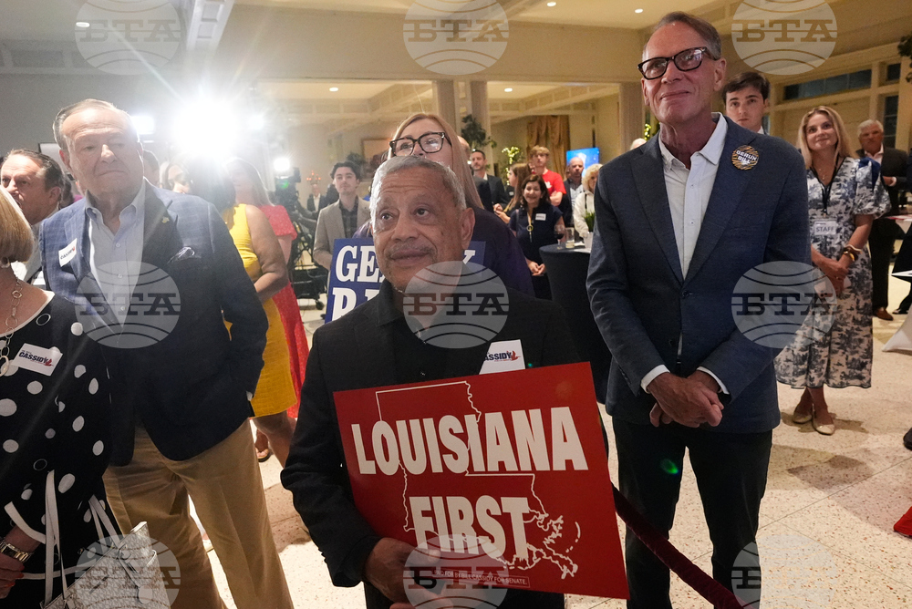 Election 2026 Louisiana Senate