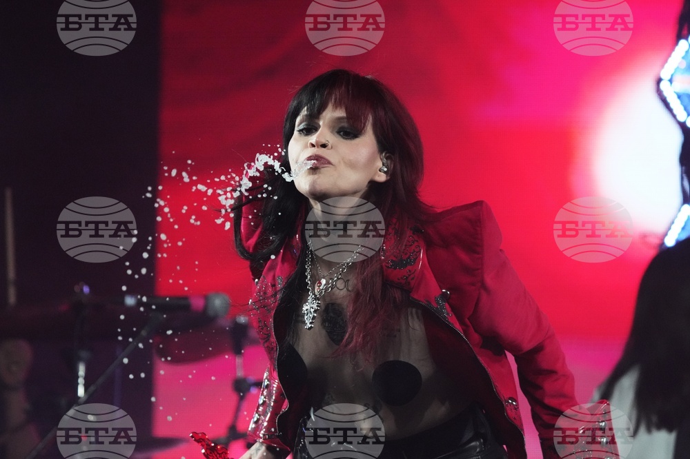 Mexico Music Festival